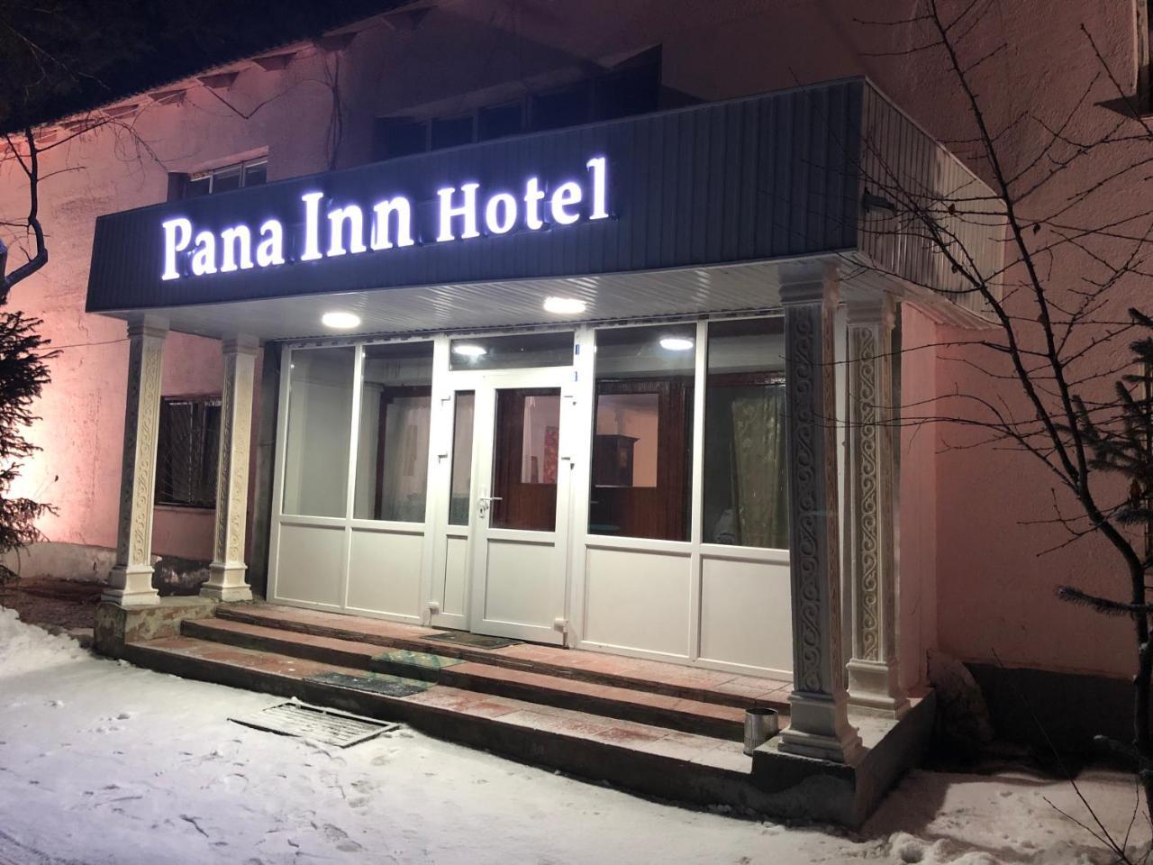 Panainn Hotel 阿拉木图 外观 照片
