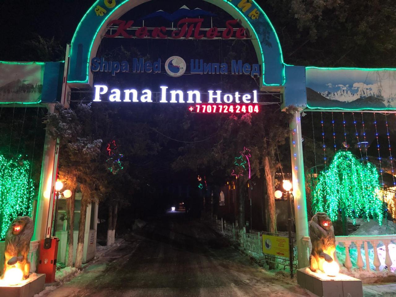 Panainn Hotel 阿拉木图 外观 照片